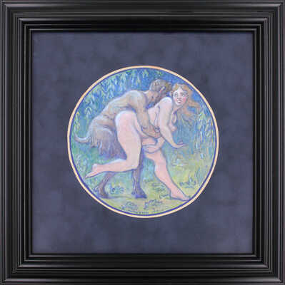 Лопухин Василий Михайлович. Вакханалия 